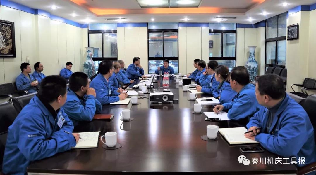 有關(guān)子公司座談會   嚴鑒鉑：做自己擅長的事情