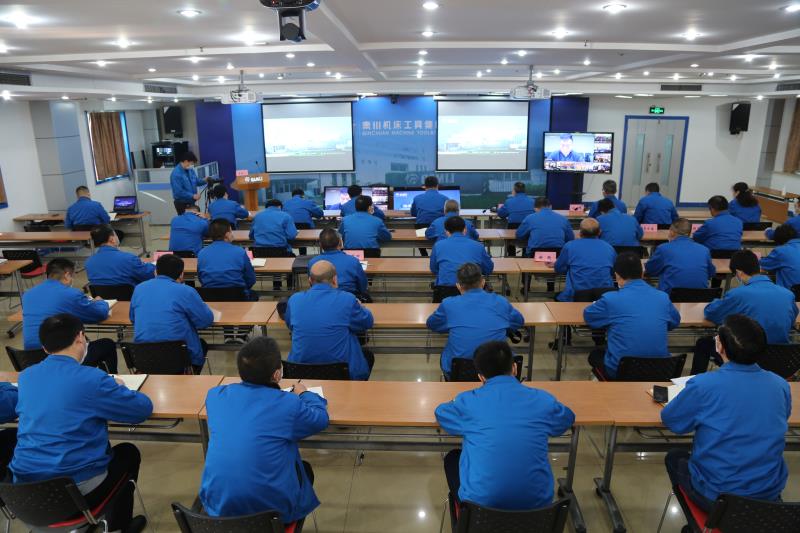 盡銳出戰(zhàn) 合力攻堅 | 秦川集團(tuán)召開“大干二季度”視頻動員大會