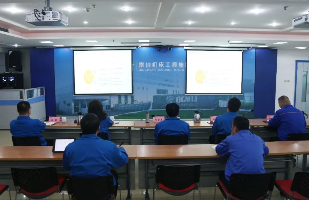 秦川集團(tuán)參加國務(wù)院國資委對(duì)標(biāo)世界一流管理提升行動(dòng)視頻培訓(xùn)暨第十一期國企改革講堂