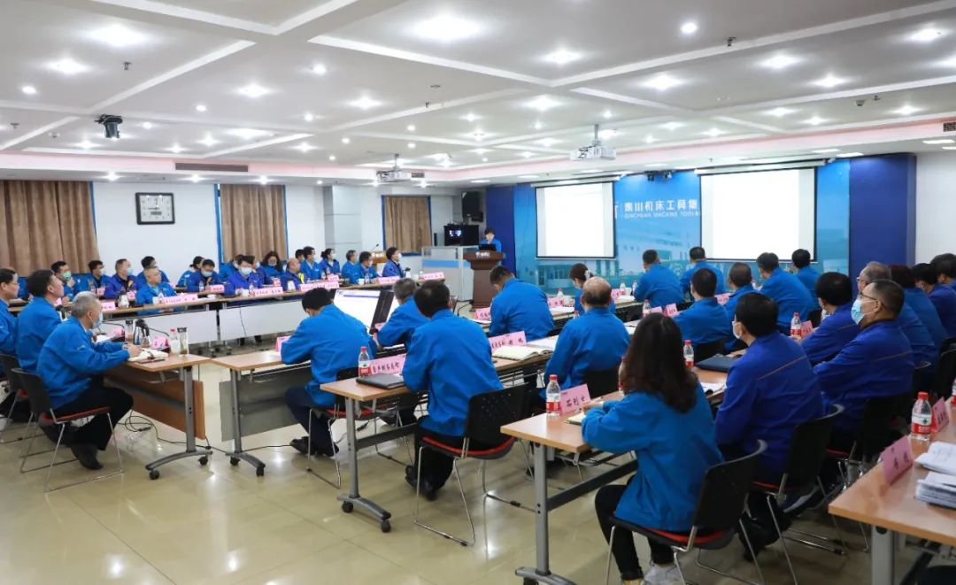 秦川集團(tuán)召開2021年一季度經(jīng)營分析會