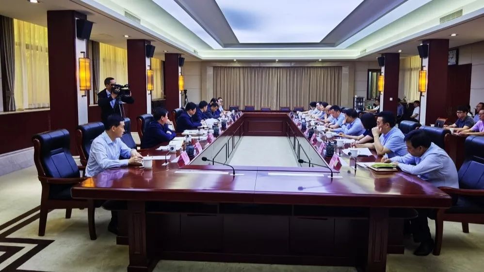 ?嚴鑒鉑董事長與漢中市委市政府座談交流