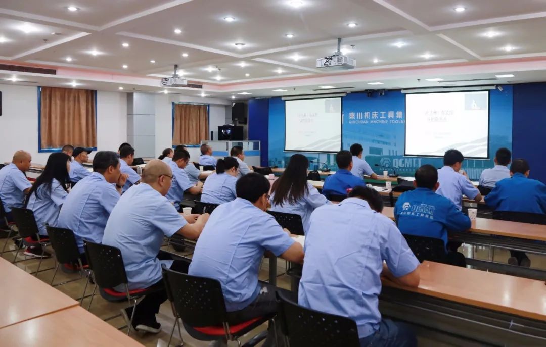 秦川集團參加省國資系統(tǒng)《民法典》專題培訓