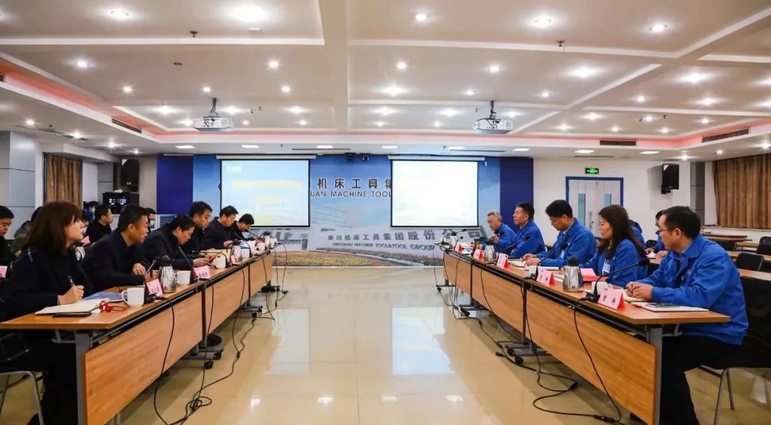 西咸新區(qū)灃西新城黨委書記、管委會(huì)主任劉宇斌到訪秦川集團(tuán)