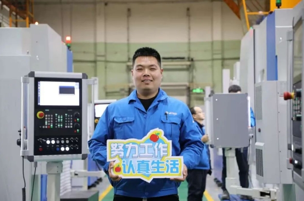 【群團(tuán)工作】新年新氣象，快來(lái)圍觀秦川青年的新年flag!