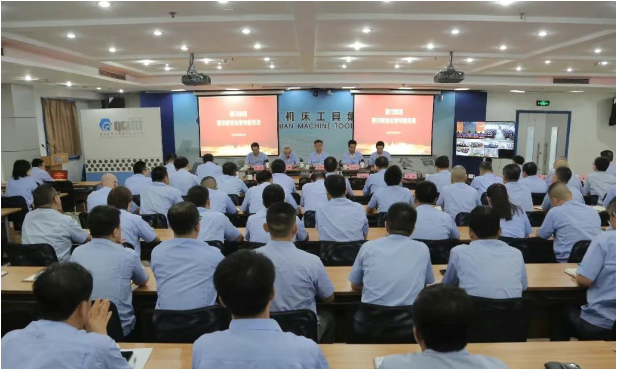 【黨建動態(tài)】秦川集團警示教育會召開