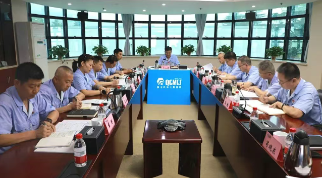 【黨建動態(tài)】第八次集體學習暨學習教育讀書班：重溫制造強國論述 改進工作作風形象 激發(fā)干事創(chuàng)業(yè)熱情