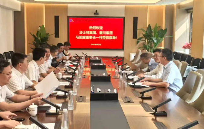 【集團(tuán)資訊】馬旭耀董事長(zhǎng)到中國(guó)機(jī)械總院拜訪(fǎng)交流