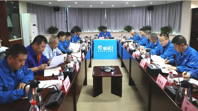 【黨建動態(tài)】秦川集團黨委召開擴大會議 專題總結(jié)深化落實中央八項規(guī)定精神學習教育成果