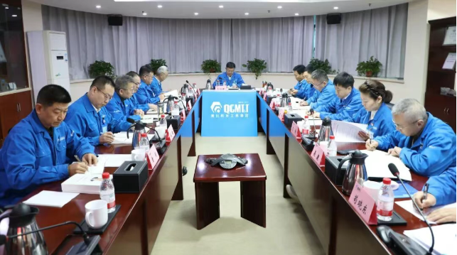 【黨建動態(tài)】第十一次集體學習：注重質(zhì)量與效益相統(tǒng)一 推動科技成果轉(zhuǎn)化與產(chǎn)業(yè)化