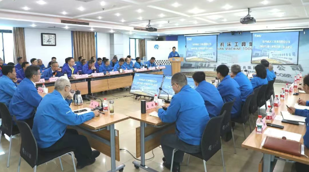 【集團(tuán)資訊】秦川集團(tuán)召開(kāi)2025年前三季度經(jīng)營(yíng)工作分析會(huì)